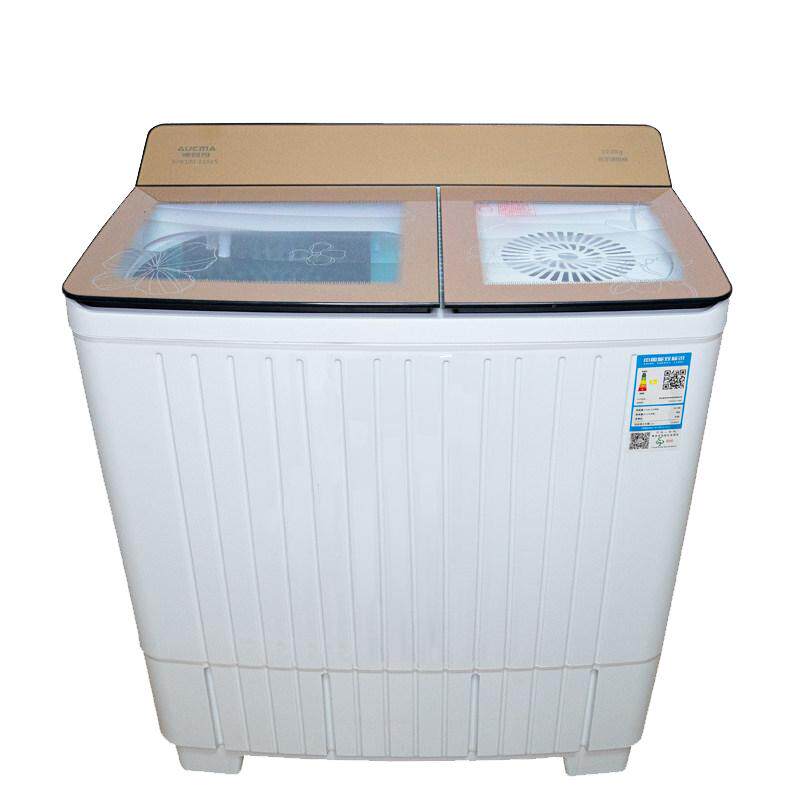 澳柯玛洗衣机半自动10公斤老式双缸家用双不锈钢内筒xpb100-3168s