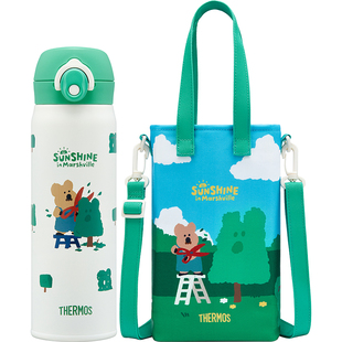 檀健次同款膳魔师呆萌町系列保温杯便携大肚杯巨无霸双饮吸管水杯