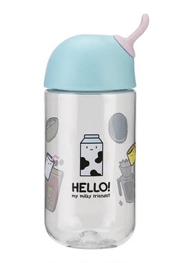 乐扣乐扣手拎随手杯Tristan460ml