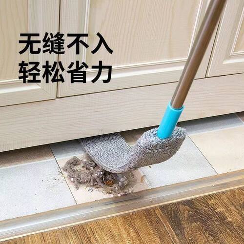 床底清洁神器缝隙清扫垃圾灰尘家用除尘掸子可伸缩清洁天花板沙发