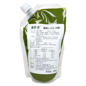 8号绿开心果酱500g烘焙原料马卡龙蛋糕奶茶饮品夹心商用