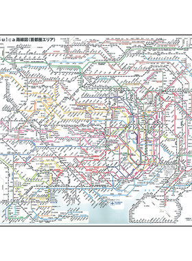 日本东京地铁铁路自助旅游线路图