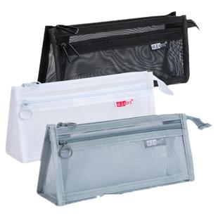 网纱透明笔袋女生高颜值ins风初中生超大容量男孩铅笔收纳文具袋简约风2025新款多功能黑科技考试专用小学生