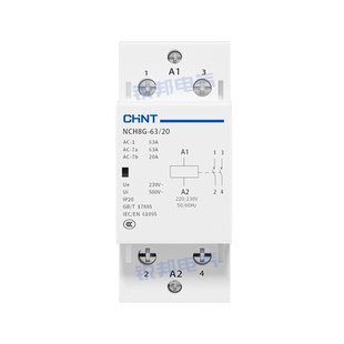 正泰小型家用交流接触器NCH8G-20/20 220V导轨式CDCH8S 63A25A 2P