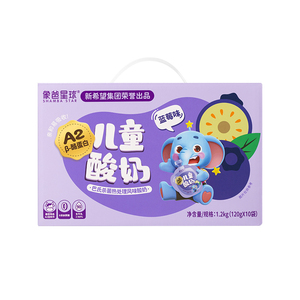 【8月日期-A2奶源】象爸星球儿童常温酸奶蓝莓味120g*10袋/箱
