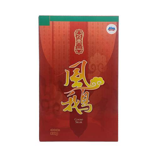 凤鹅花果山风鹅礼盒850g连云港特产熟食节日送礼礼盒员工福利零食