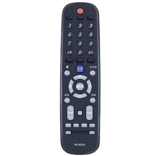 适用于创维电视机遥控器YK-6019J 通YK-6019H 50G3 55G3 58G3直接用