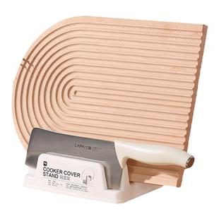 厨房塑料刀架坐式菜板架砧板架台面置物收纳架锅放菜板的架锅盖架