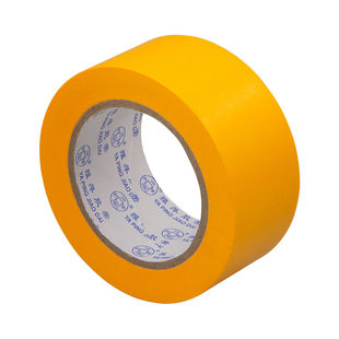 雅萍和纸胶带加厚美纹纸美缝贴条胶纸装修墙面无痕喷漆遮蔽分色纸