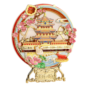 颐和园万年历流沙冰箱贴北京故宫文创旅游纪念装饰品摆件伴手礼