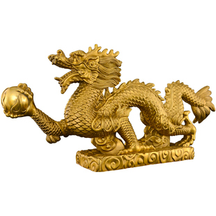 铜龙摆件黄铜办公室客厅汉龙青龙工艺品招五爪金龙财大号生肖龙