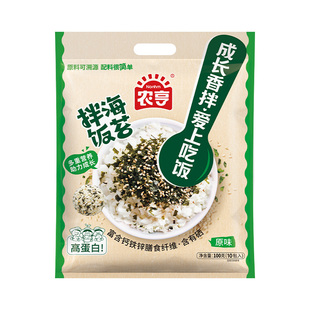 农亨100g拌饭海苔碎芝麻儿童宝宝紫菜零食独立小包装寿司饭团材料