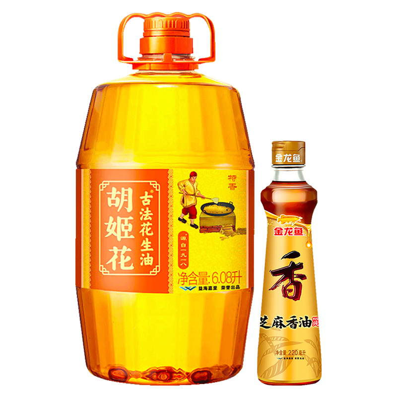 胡姬花 古法花生油6.08L +金龙鱼纯芝麻油220ml 卷后139.8元包邮 