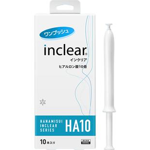 【自营】inclear女性私处护理2023升级HA10玻尿酸凝胶海洋款