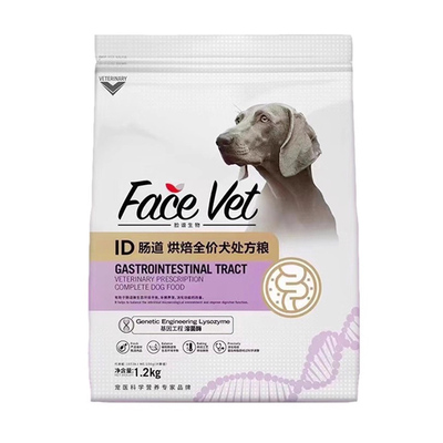 【官方正品】脸谱处方狗粮
