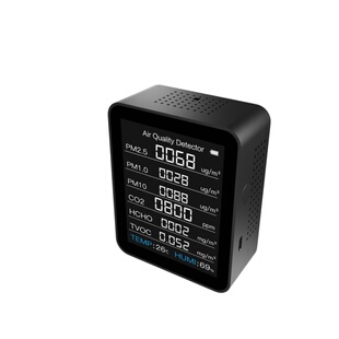 2CO7,PM2.5粉尘激光传感器8合1检测仪家用空气质量粉尘空气污染物