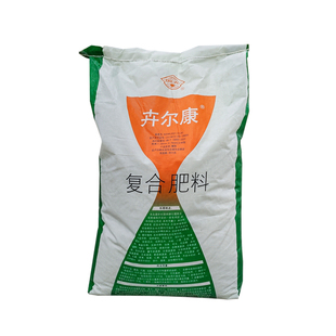 国光卉尔康氮磷钾复合肥草坪苗木园林专用肥花卉蔬果复混肥