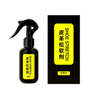 标奇皮革软化剂皮具皮衣皮鞋发硬磨脚软化护理剂松皮水保养神器