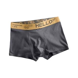 内裤男士100全棉纯棉四角裤衩男款运动透气青少年平角短裤头红色