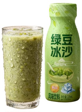 正宗无添加绿豆冰沙饮料解暑