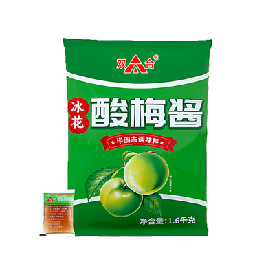 双合酸梅酱小包装冰花梅子酱象烤鸭烧鹅调味料商用象园广味源外卖