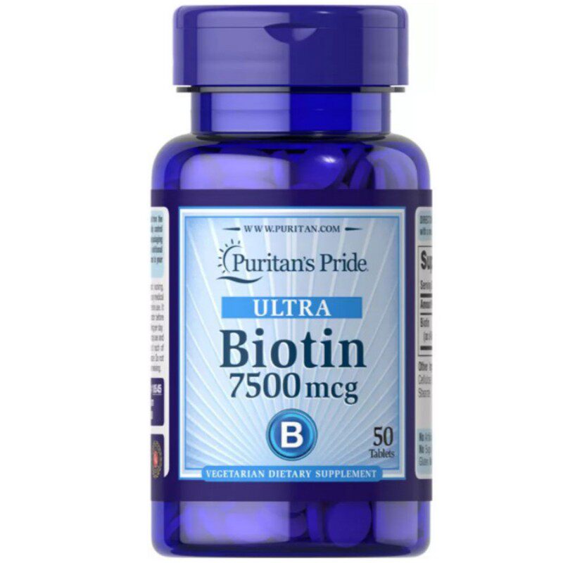 普丽普莱biotin生物素维生素h脱发b族维生素维B族维他命