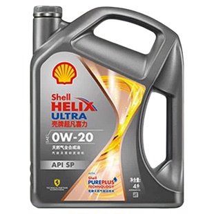 壳牌超凡喜力焕耀版0W20SP4L全合成机油灰壳汽车润滑油大众日系