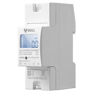 公牛官方旗舰家用计度器出租房智能单相电子式导轨电能表电表220v