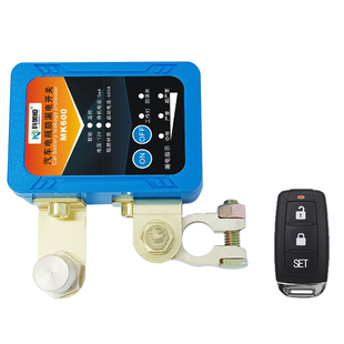 科美恒汽车电瓶断电开关遥控手机自动断电漏电保护器断电器纯铜闸