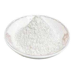 天然优质高纯云母粉化妆品级超细珠光粉耐高温绝缘涂料橡胶用填料