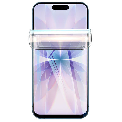 【进口强抗指纹】2025新款手机膜