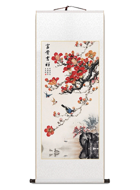 喜上眉梢玄关画客厅餐厅卷轴挂画
