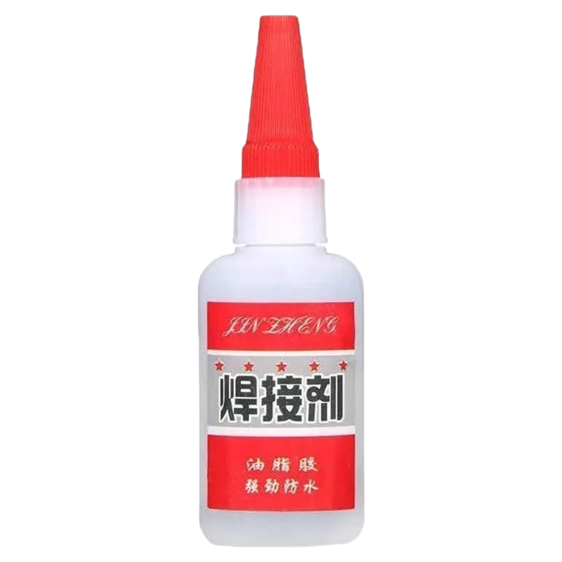 强力万能胶水多件更优惠