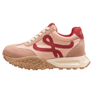 粉色鞋子厚底德训鞋女款2026春季新款增高鞋软底百搭休闲运动鞋子