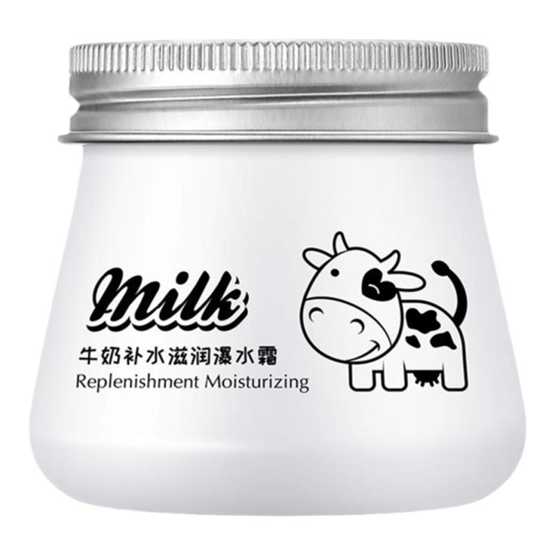 牛奶爆水霜买一送一送同款