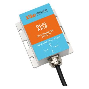 XK475D Modbus协议双轴倾角传感器 水平倾角仪 角度测斜仪 倾斜
