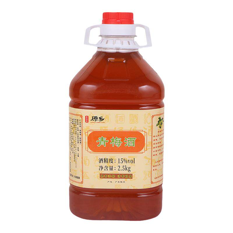 青梅甜酒新客家原乡质量保证