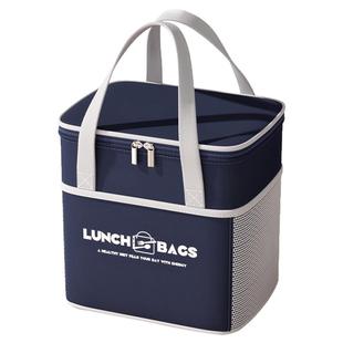 保温饭盒袋手提便当包加厚铝箔上班族小学生专用大容量带饭午餐包