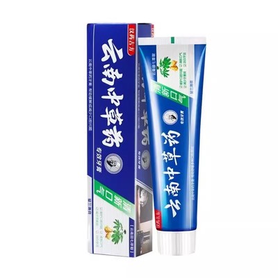 家用云南中草药牙膏清热护理口腔