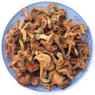 黄丝菌野生鸡油菌湖北农家土特产野蘑菇杏菌榆黄菇黄丝菌干货250g