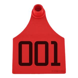 牛耳标牌定制牛用耳标耳号耳牌打字激光印字鹿特大号牛标进口TPU