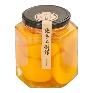 包邮玻璃密封罐玻璃蜂蜜瓶罐头瓶酱菜瓶子玻璃燕窝瓶密封罐玻璃瓶