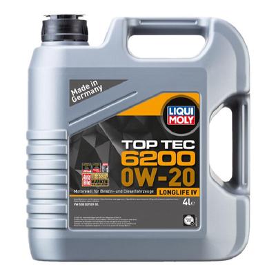 德国进口力魔全合成0W-20机油C5