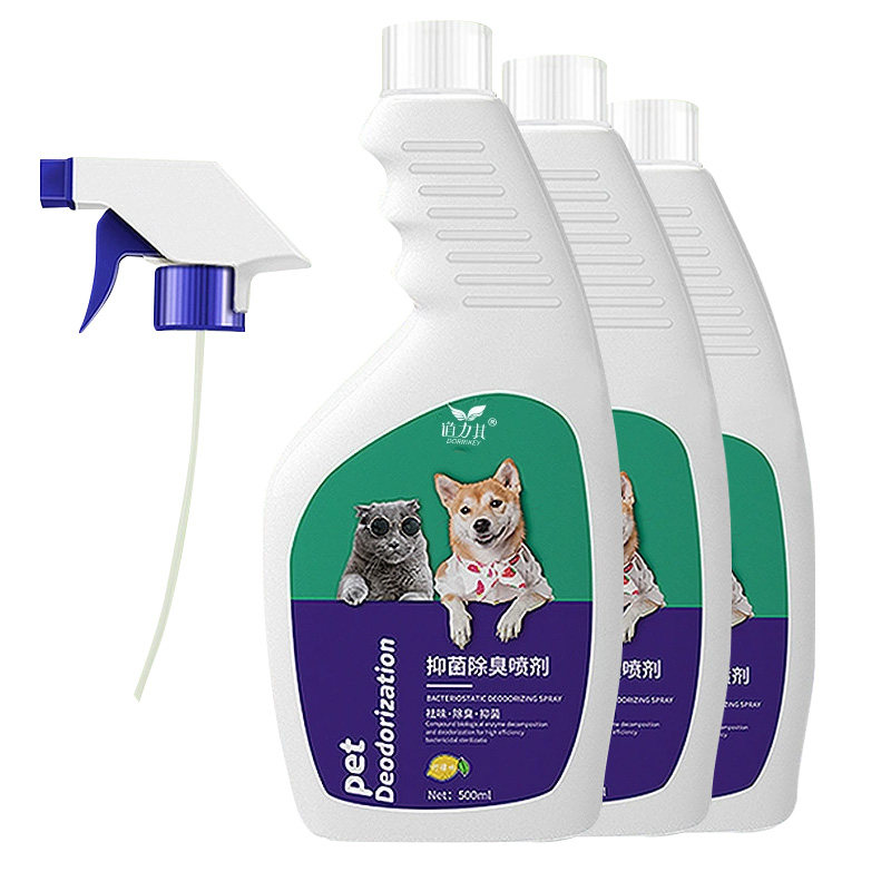 宠物除臭剂祛味香水消毒水