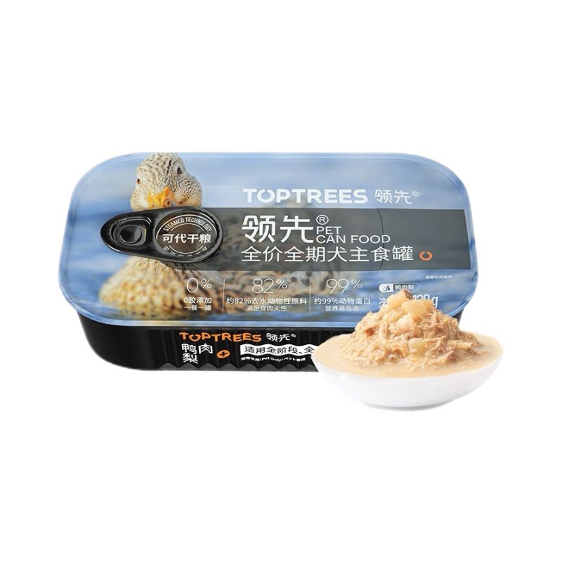 领先99系列全价主食犬罐头