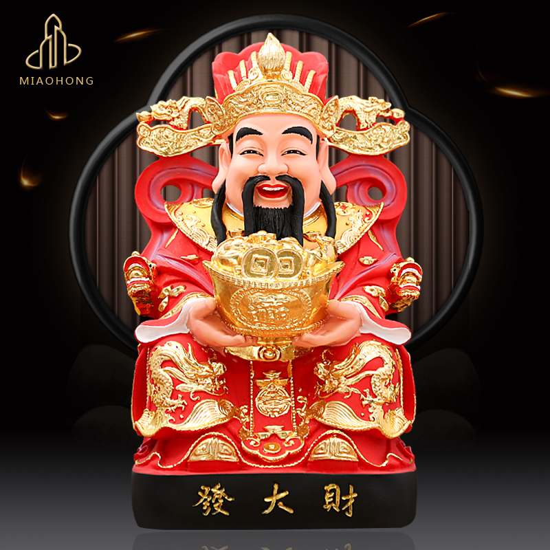 财神爷佛像招财供奉摆件家用店铺公司乔迁开业树脂文财神范蠡神像