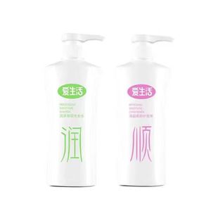 绿叶爱生活清盈去屑清爽控油润泽护发柔顺洗发水洗头膏沐浴露正品