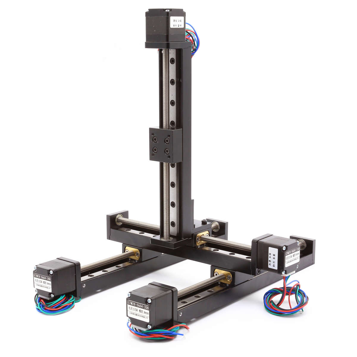 微型小型精密28直线步进电机导轨滑台T形丝杆线轨电动滑轨模组