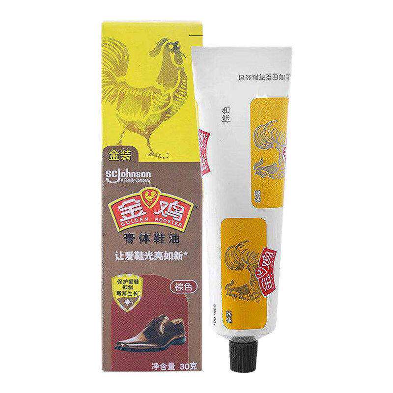 金鸡鞋油黑色棕色无色透明通用