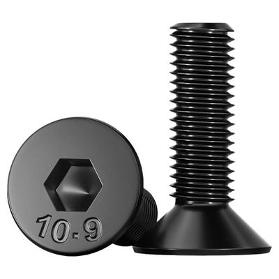【全网热销】10.9级【反牙】螺丝